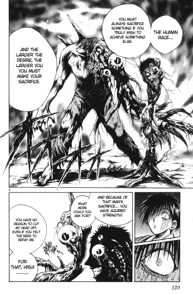 Flame of Recca Chapter 204 8